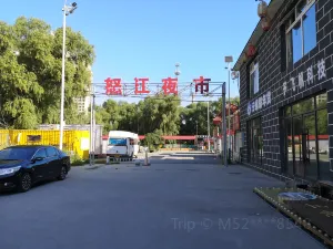 Nujiang Night Market
