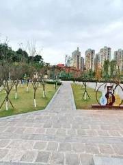 Luneng·songjiapo Park