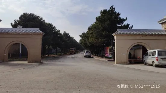 Yan'an Luochuan Guju Vilage