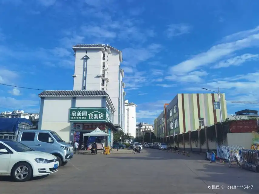 Hotels near Simao Northern District