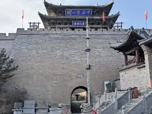 Tianxian Gate