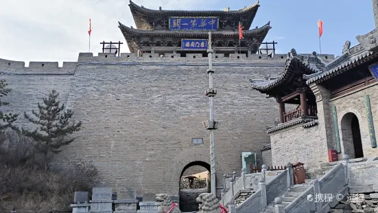 Tianxian Gate