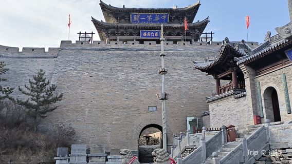 Tianxian Gate