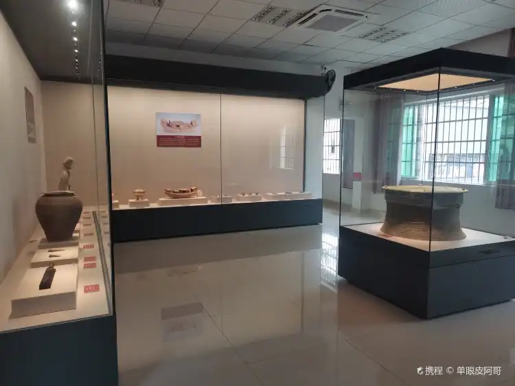 Hotel in zona Guangdong Deqing Museum