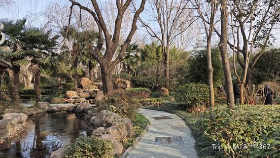 Guilin Landscape Ecological Park