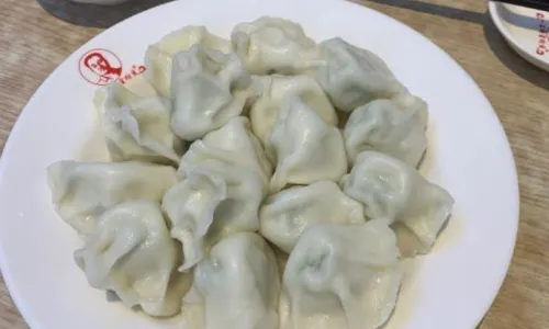 一品鲜金枪鱼饺子馆(陵县路店)