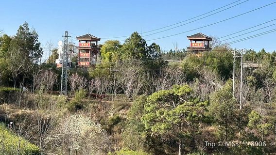 Zixi Yi Village Tusi Family Farmhouse