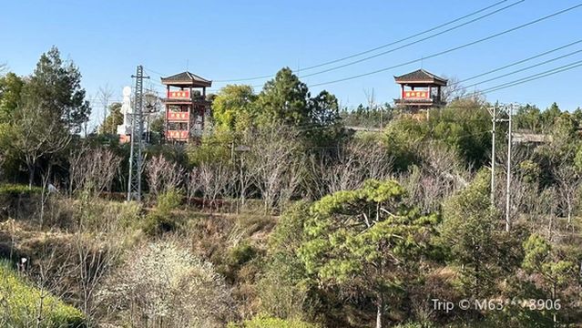 Zixi Yi Village Tusi Family Farmhouse
