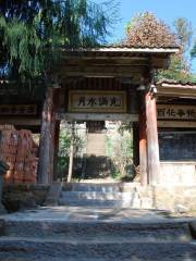 Huzhu Temple