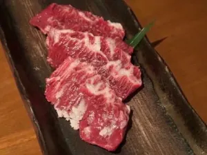 Namaiki