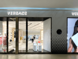Versace（曼谷中央大使馆店）