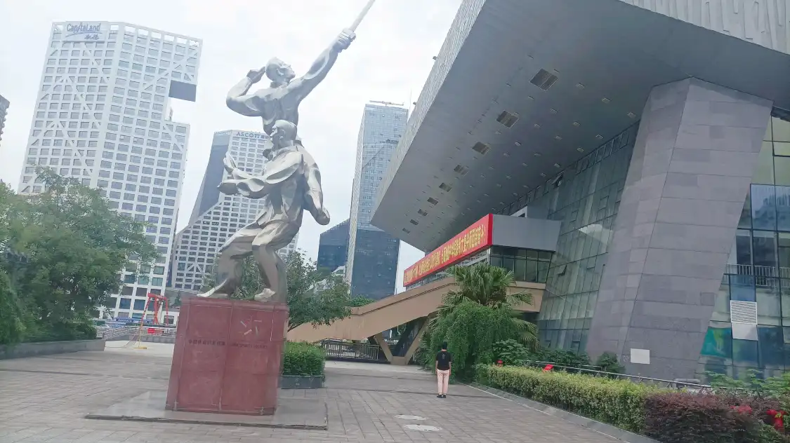 Hotel in zona Sichuan Gymnasium