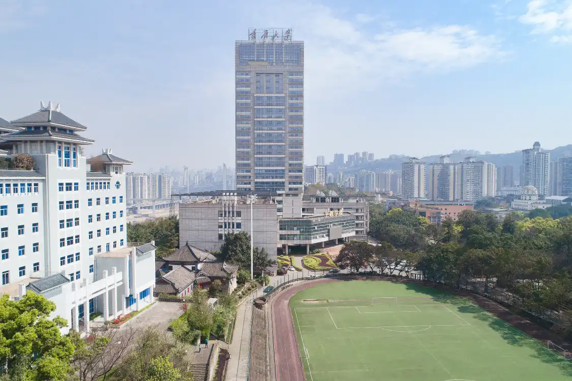 충칭 대학 주변 호텔