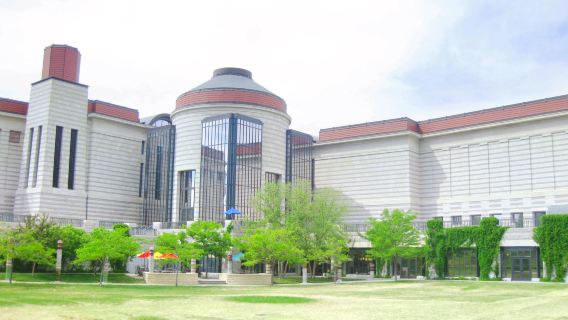 Minnesota History Center