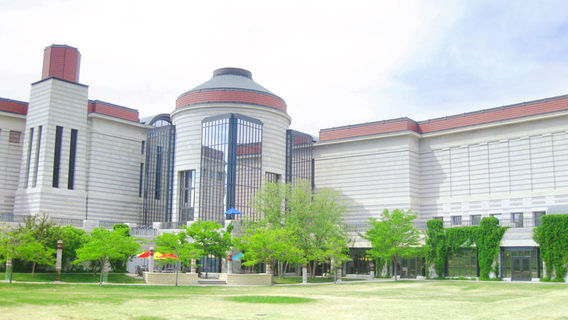Minnesota History Center