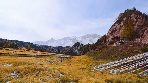 Palace of King Gesar