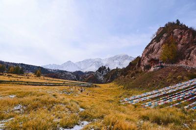 Palace of King Gesar
