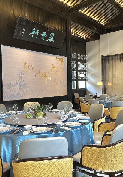 常州西庐文栖酒店·中餐厅（夏家大院）