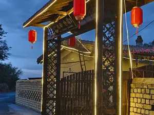 依田·朴味集(特色新疆菜)