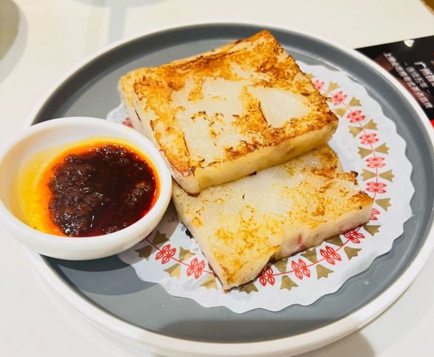 香煎辣味萝卜糕