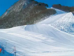 Namari Ski Center