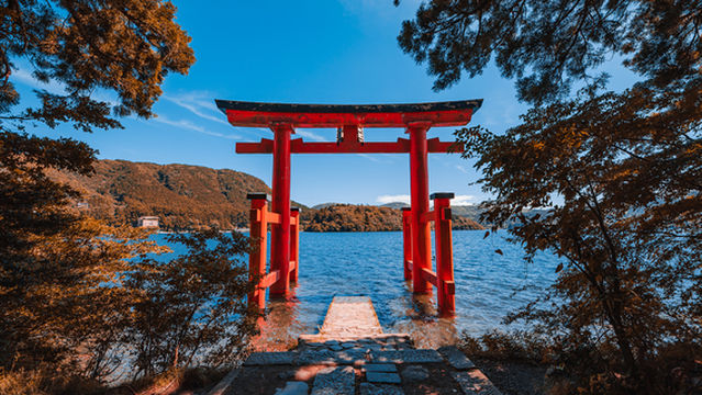 Heiwa no Torii