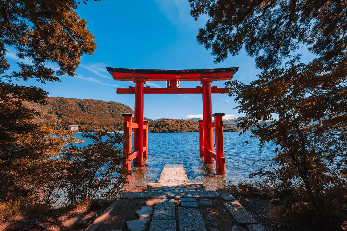 Hotels near Torii of Peace