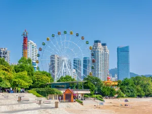 Xinghai Park