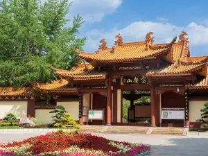 ภูเลซาน