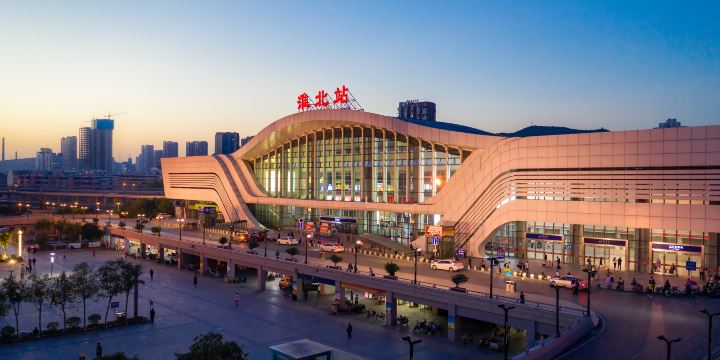 Huaibei Railway Station
