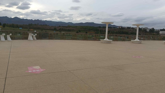 Mile "Dongfeng Yun" Town - Viewing Platform