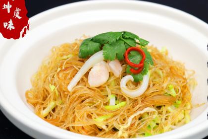 Yue Chinese Restaurant