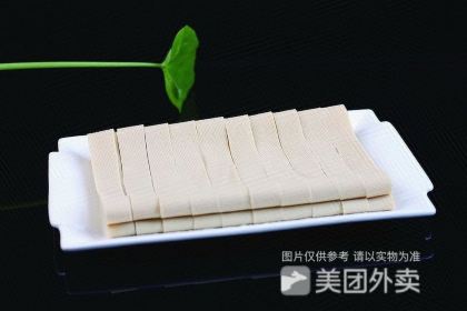 林记豆汤圆子火锅(招商店)