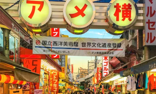 Ueno Ameyoko Shopping Street