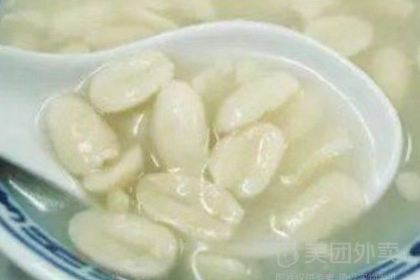 Gu Zheng Yan ( San Fang Qi Xiang Dian )