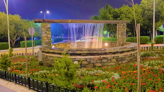 Raghadan Forest Park