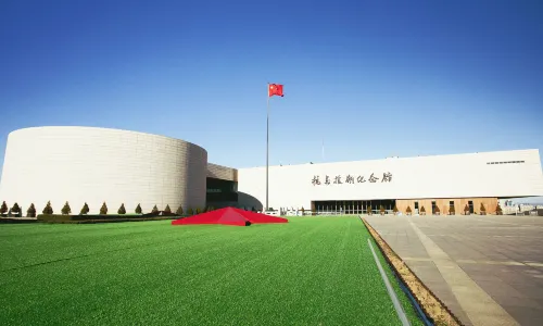 Memorial Hall of The War To Resist Us Aggression And Aid Korea