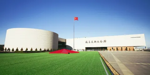 抗美援朝紀念館