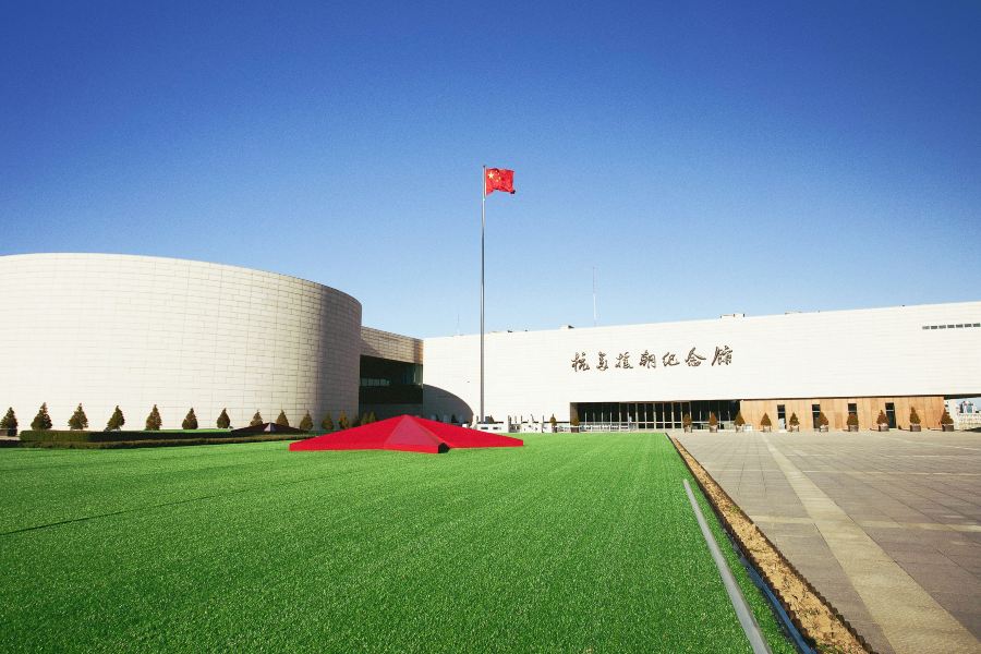 抗美援朝紀念館