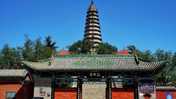 Longxing Temple