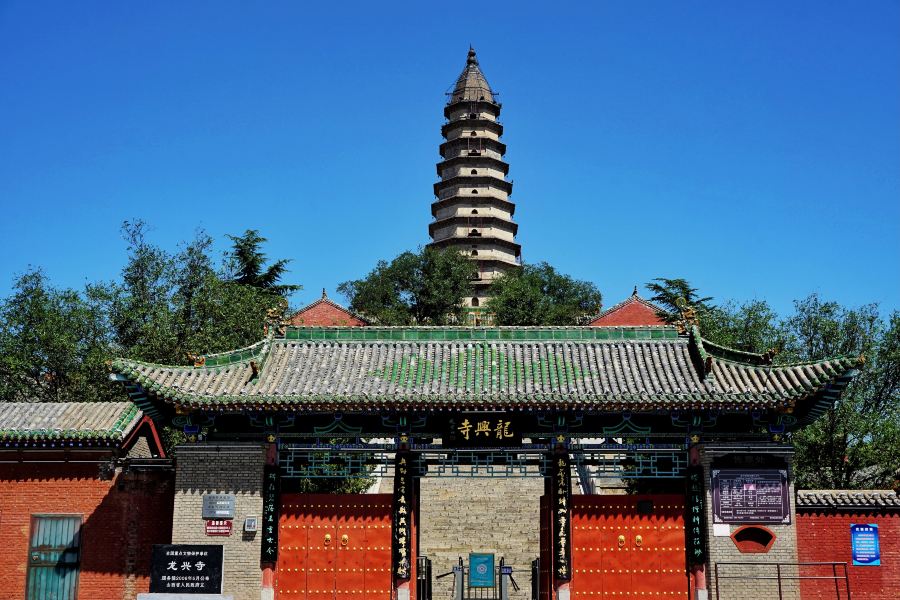 龍興寺