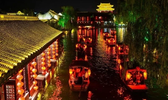 Wei Shan Lake