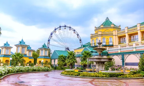 Gold Reef City Theme Park