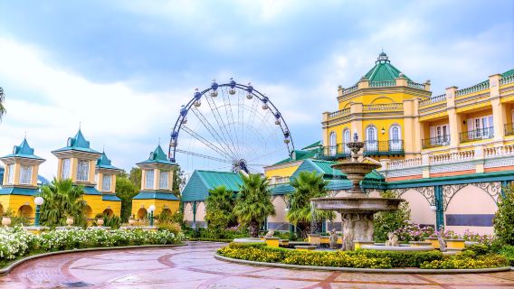Gold Reef City Theme Park