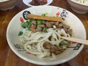 Sliced ​​Noodles Of Mr Ren's