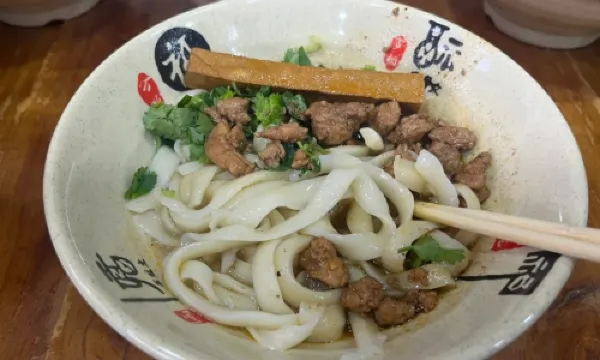 任記七中刀削麵