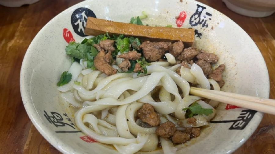 Sliced ​​Noodles Of Mr Ren's