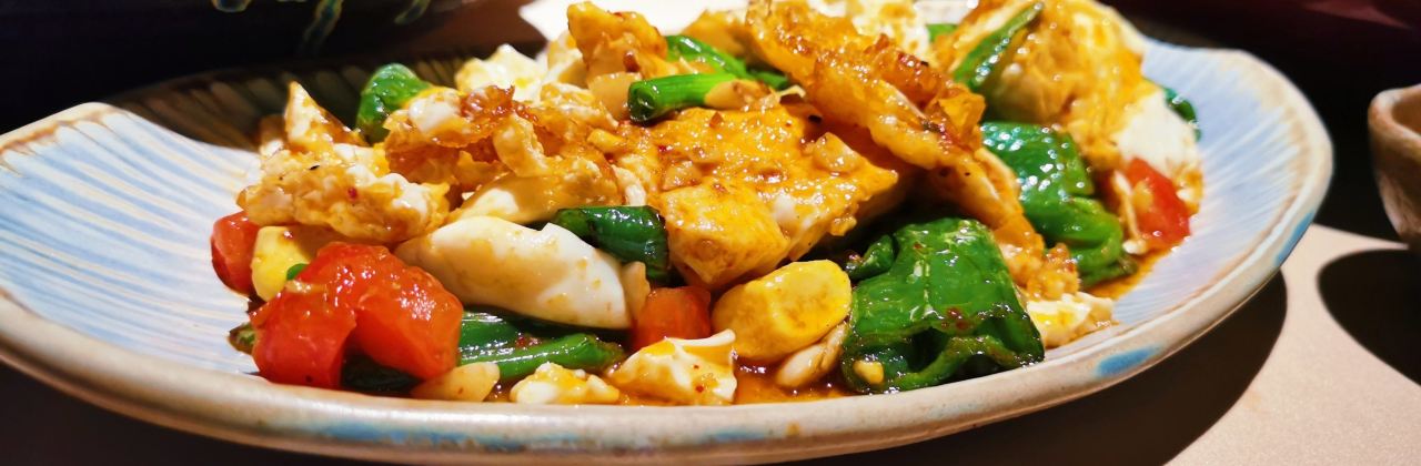 山石榴·贵州菜(丰盛里店)