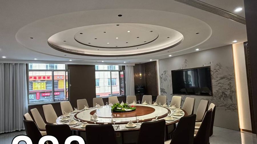 北韵小厨•一元小油饼