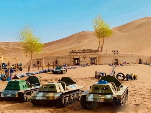Kumtag Desert Scenic Area - Shashan Park